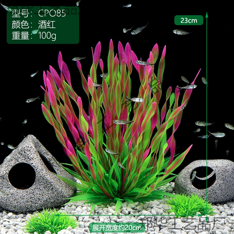 Plastic aquarium decor, realistic aquatic plants