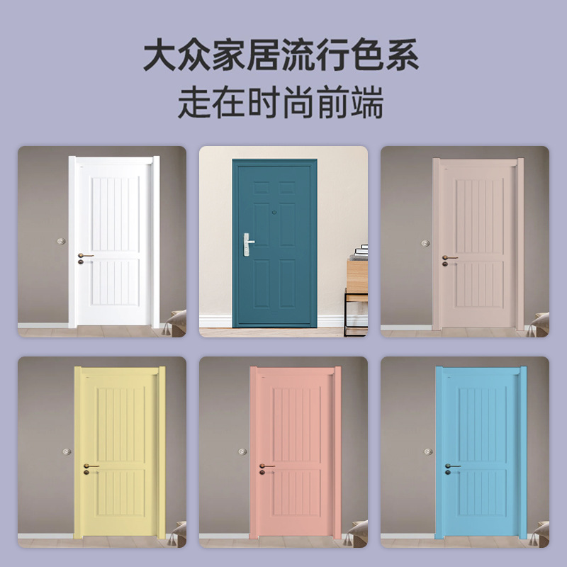 Muebles de madera sin pulido pintura de madera acuosa puerta de madera gabinete pintura de madera robusta renovación de pintura pintura pintura de color de la piel