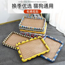 �ļ�؈�C���C؈��ϯ�پ��|�ӹ��C��С��Ȯ̩�ό��ﴲ���C؈����Ʒ