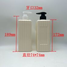 800�����ķ�ƿ����ƿ ����Һƿϴ�lˮ��ԡ¶�o�l��ƿ���w����bƿ