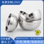 儿童双层学校家用汤碗