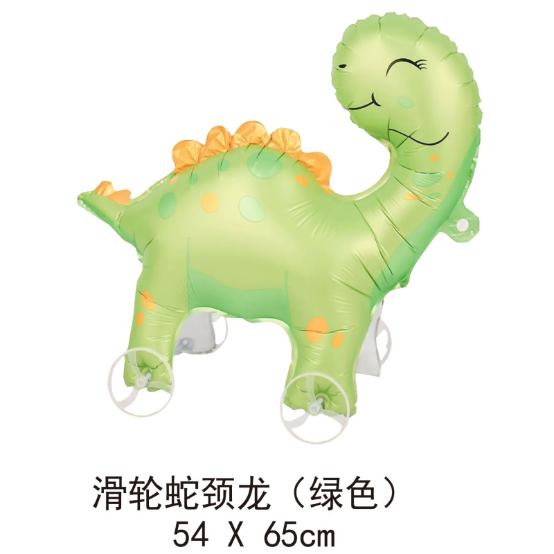 会走路动物气球铝膜生日气球带轮子卡通气球国庆摆摊小礼品|undefined
