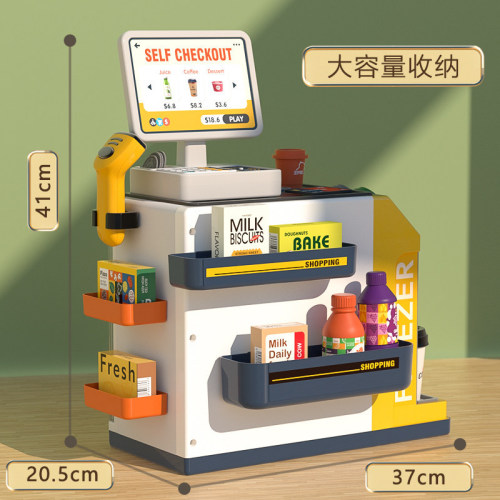 Children's supermarket cash register toy baby educational boys and girls mini kitchen simulation play house set 3-6 years old