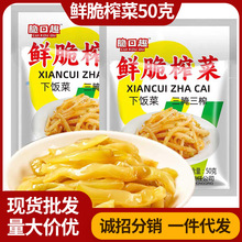 �����r��ե�˽z50g�嵭�����r��ȥƤ����̲����������b���l