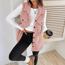 2025跨境亚马逊新款秋冬翻领毛绒马夹外套宽松气质通勤仿羊羔绒女