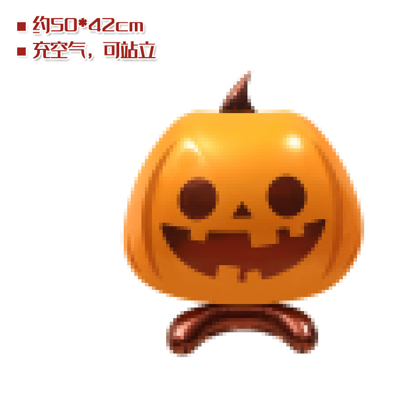 En stock accesorios de decoración de Halloween juguete globo 4D pie bruja árbol muerto forma de calabaza globo de dibujos animados de gran tamaño