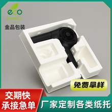 �ɽ��⼈�Ѓ��r�S�� ���L�C�������񉺼��{ģ�� ��ɫ�h�����{��