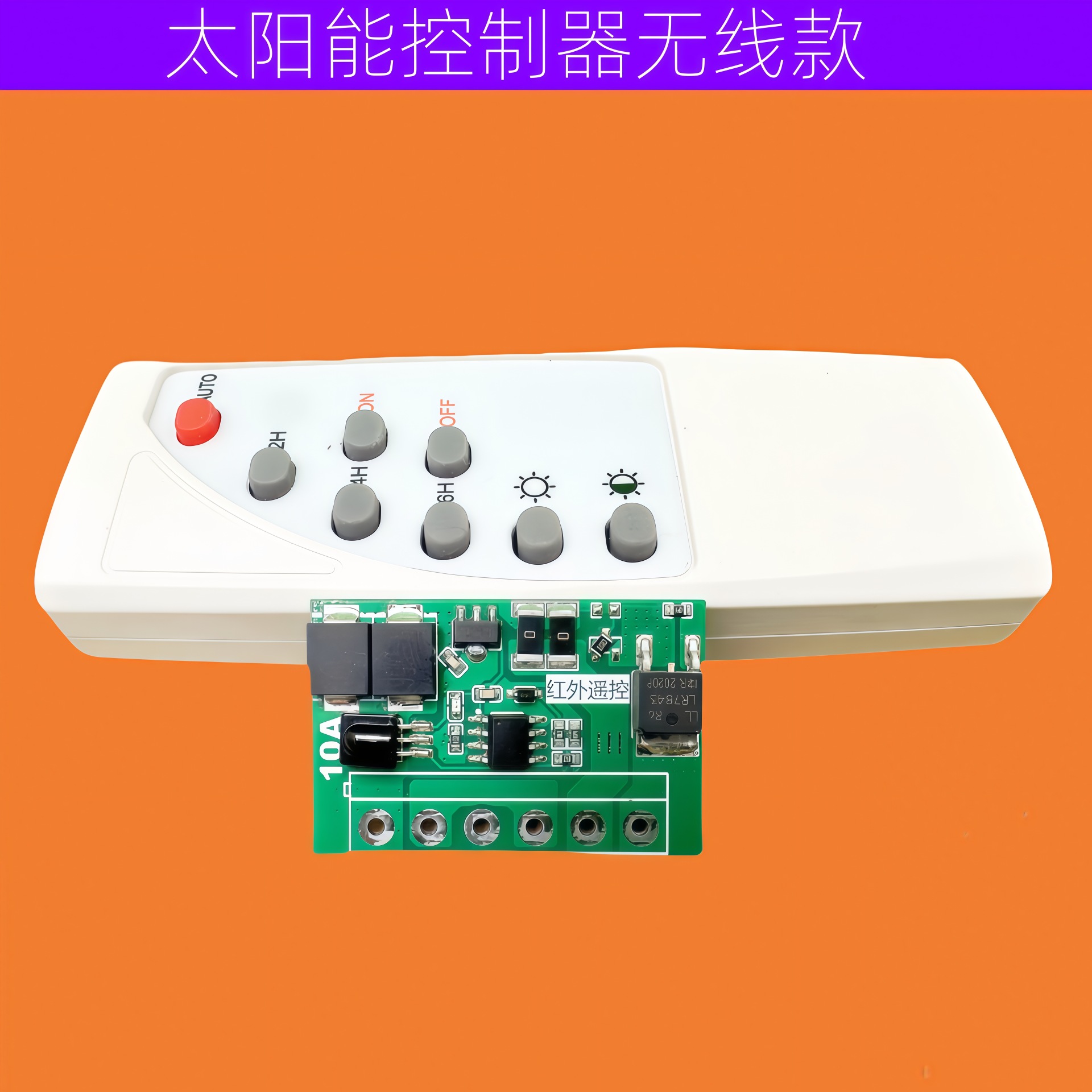 画质修复-AI超清-未命名_副本