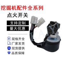 �ڻ��������FX20/FX22/FX24/FX24D/FX26��𿪹�194215-52110