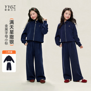���¹���Ůͯ�M�������y���b2026�＾�¿����I�������ѝ�ɼ���