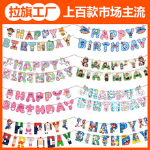 �羳��ͯ�����Ɍ���ͨ����������������M�����տ옷�b��������l