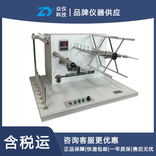 ���z�w�șC/�z���� ��̖:DF-409260