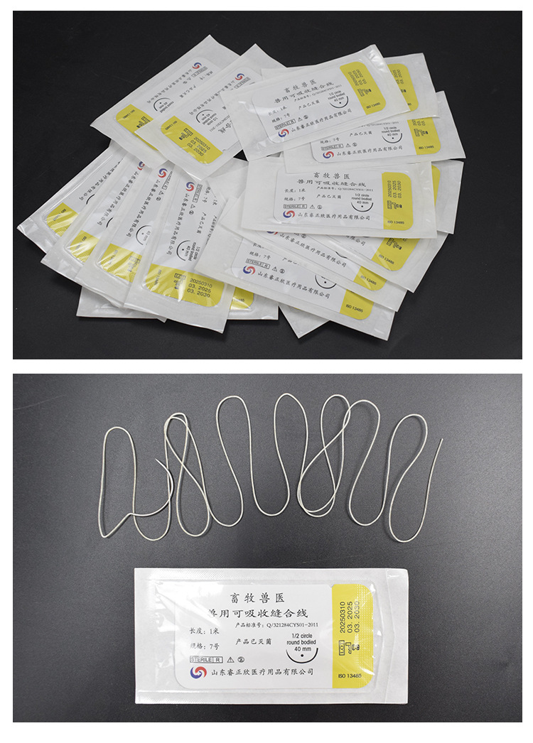 详情1_10.jpg