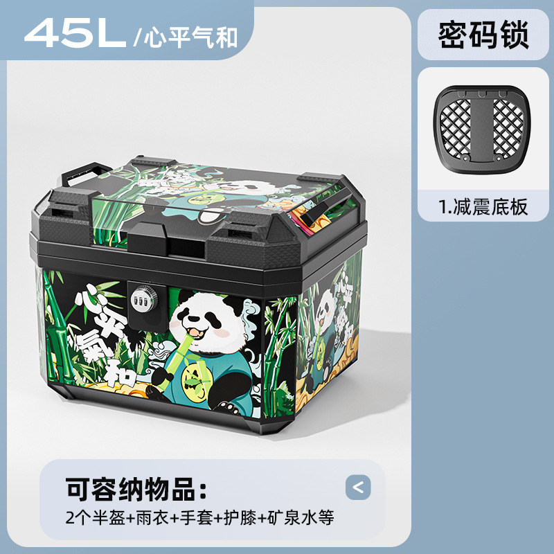 Caja de herramientas de almacenamiento de pedal de automóvil eléctrico de motocicleta de gran capacidad de automóvil de batería