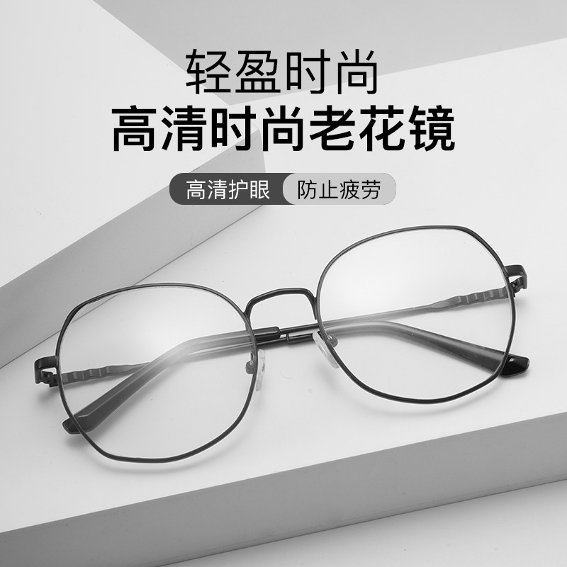 New anti-blue light reading glasses with clear frames for…