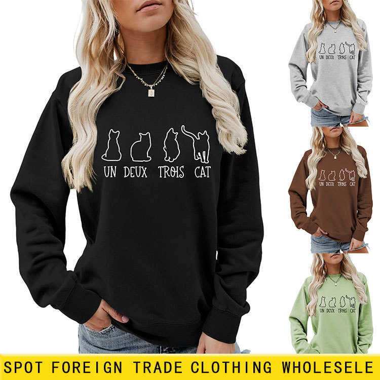 UN DEUX TROIS CAT cat spot European and American crew neck ebay large size women's long sleeve Amazon ebay sweater