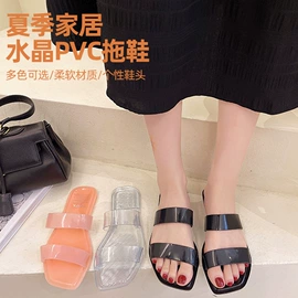 平底拖鞋;平底凉鞋;童雨靴