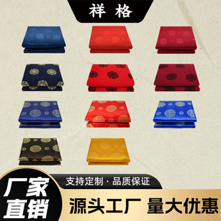 ���ߙnС���۱���Ů���˛_ϲ���¼��ޱ����w��������Ʒ���l����