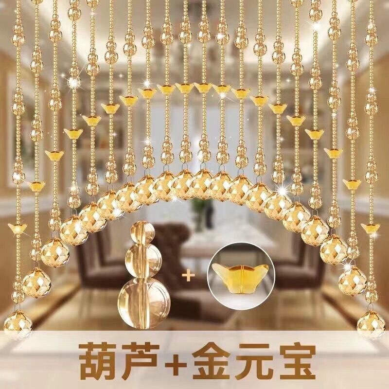 Crystal Bead Curtain Door Curtain, Gourd Feng Shui Curtain, Exterior Door Partition, Living Room, Bedroom, Bathroom, Home Use, No-Drill Hanging Curtain