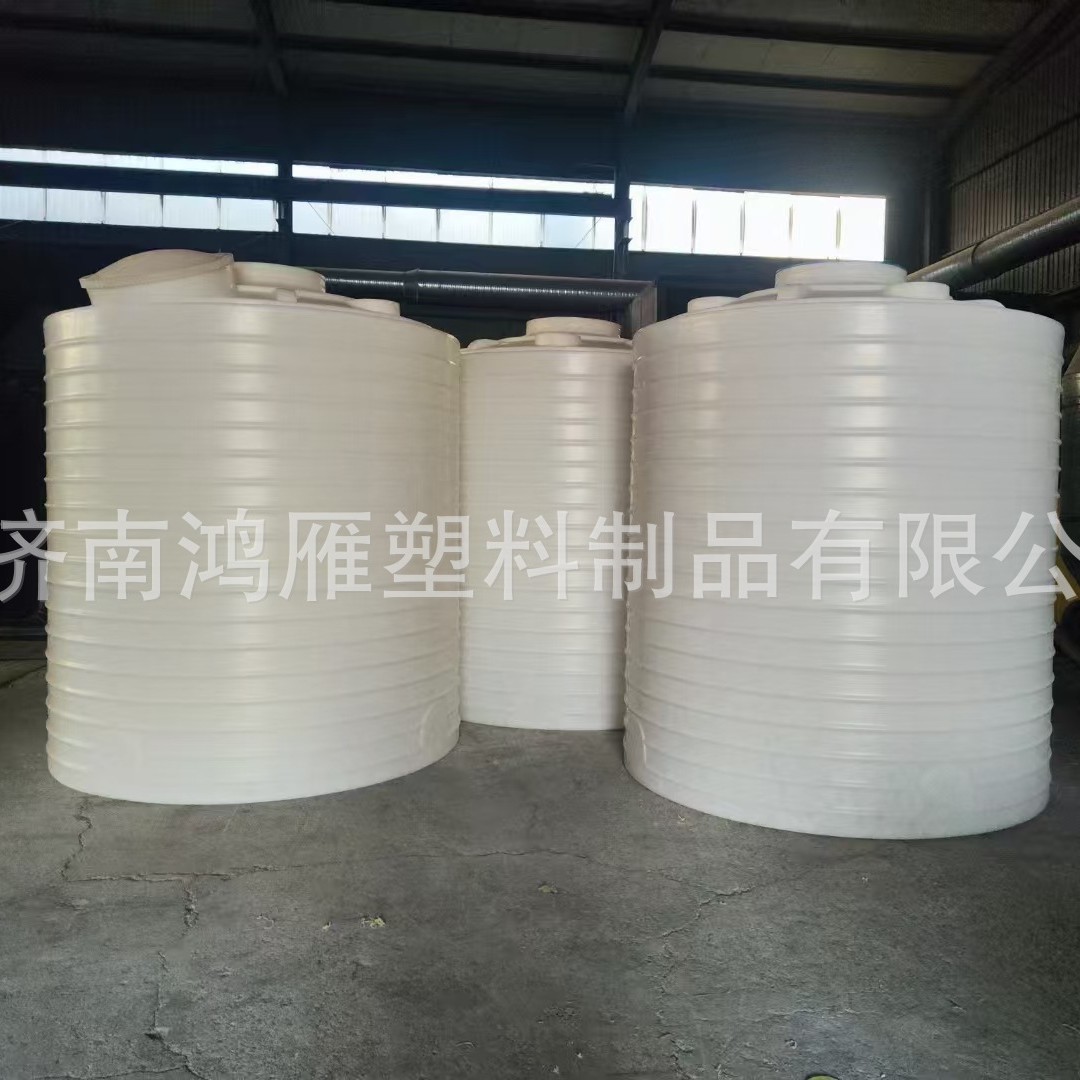 济南厂家直销10吨PE加药箱耐酸碱搅拌罐加药装置投药桶加药罐