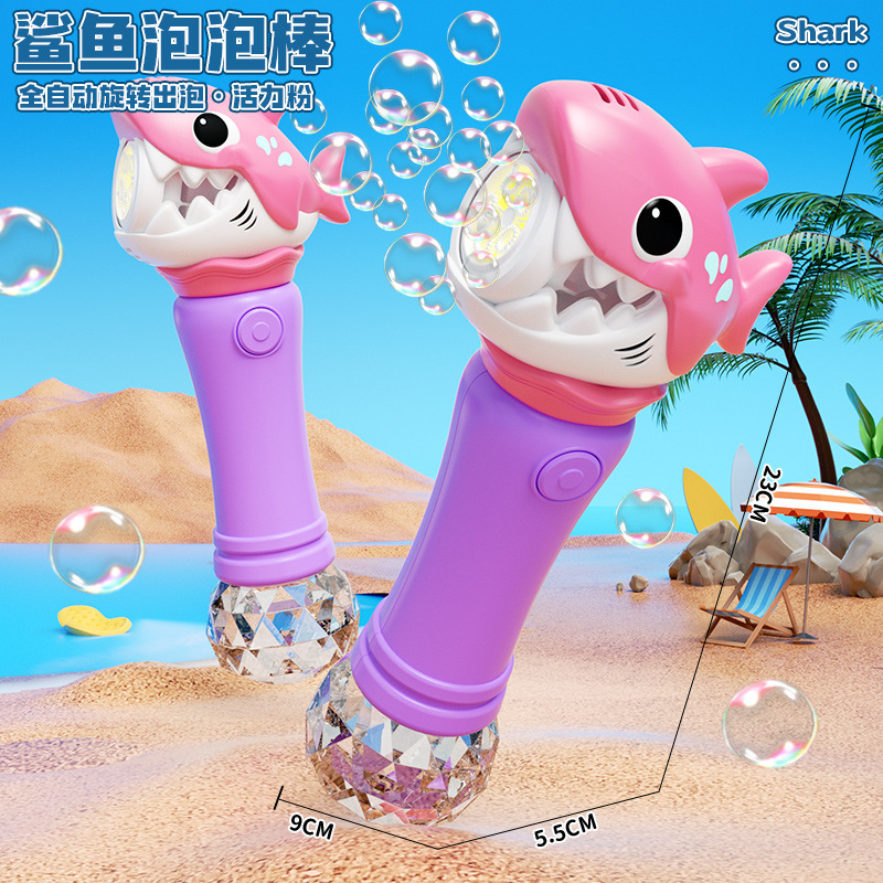 핑크샤크 버블스틱