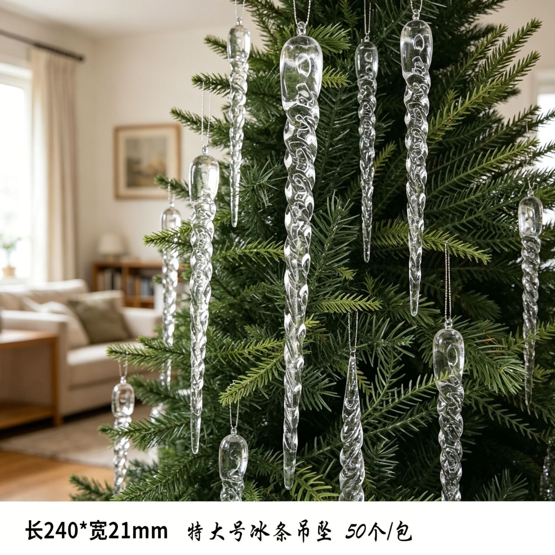 Decoración de Navidad cristal colgante de hielo transparente hielo colgante colgante de columna vertebral de hielo de Navidad colgante de árbol de Navidad