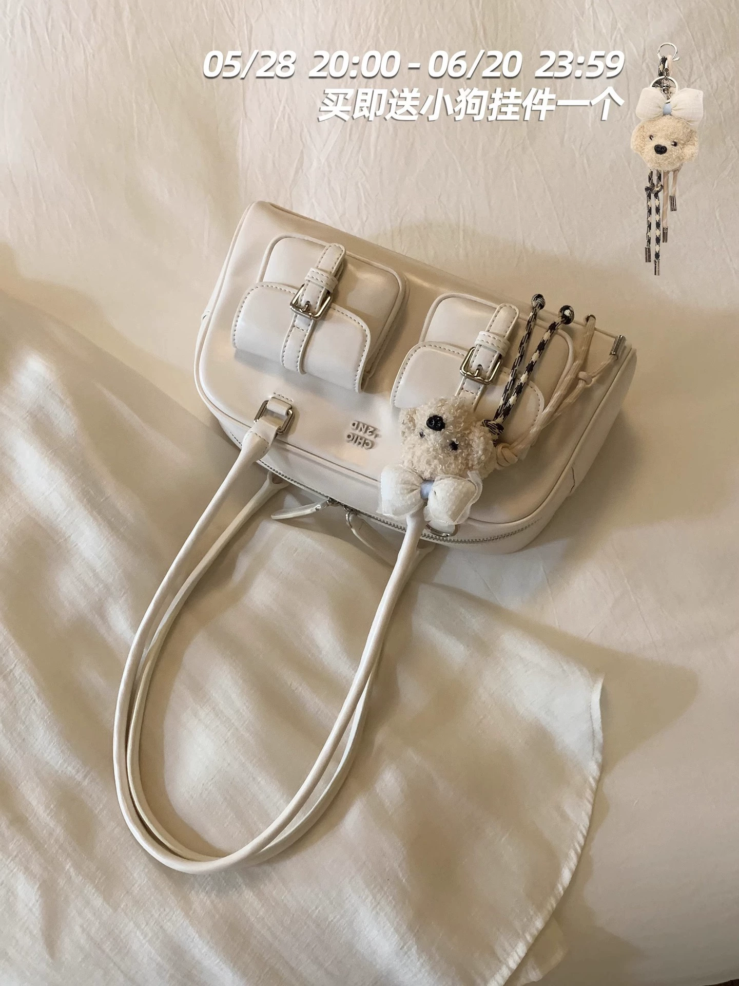 Pillow, red retro shoulder bag, one-shoulder bag