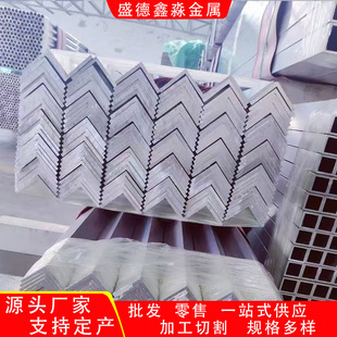 6063-T5���X�F؛�ӹ��и� 6061-T6�X�Ͻ���F ��߅����߅���X�Ͳ�