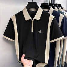 ���������ļ����z����朶���T��������r�����eƴ��ײɫpolo����