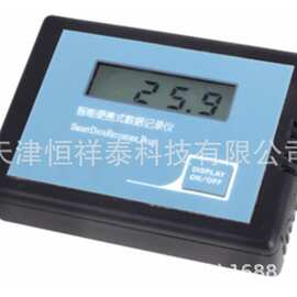 供应 HT601A/B 温湿度记录仪 便携式数据记录仪  –40℃－100