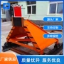 铁路固定式液压滑动式挡车器