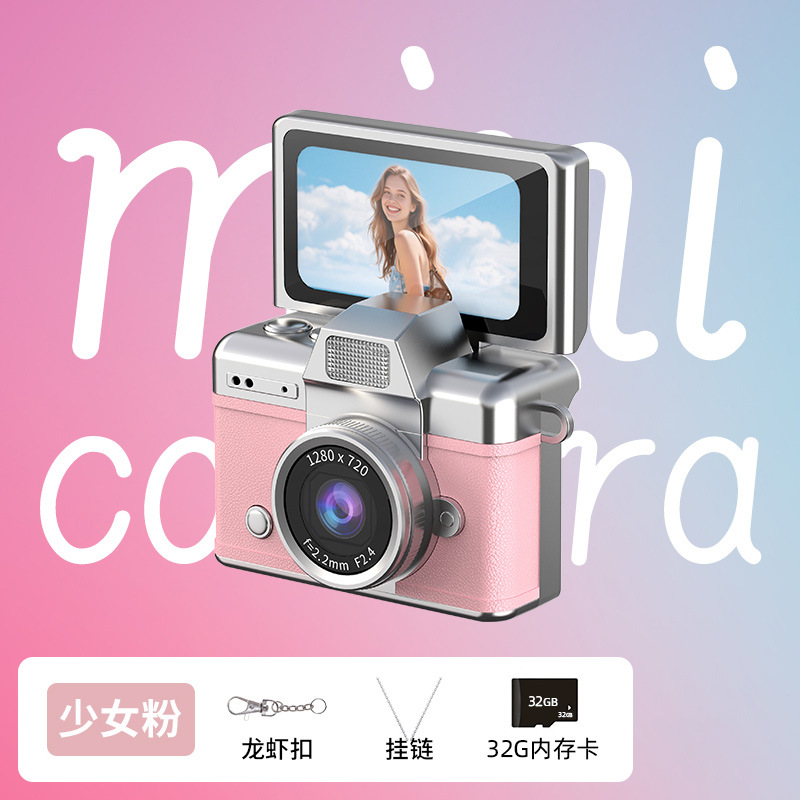 CCD cámara digital de pulgar retro estudiantes fotografía de video vlog cámara de tarjetas de pantalla portátil cámara de palma