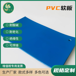 ������ϩܛ�z����o늵؉|�C�����÷���pvc�Gɫܛ�����Ͼ���PVC��