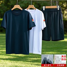 �w��Ӗ�����������b���w�ж����������\�������ٸ�͸��T��