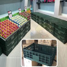 塑料折叠筐水果筐蔬菜框折叠周转箱框超市水果店摆水果展示架货架