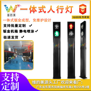 �S����һ�wʽ��ͨ��̖�� ���а��R���t�G�� һ�w���ǻ۽�ͨ��̖��