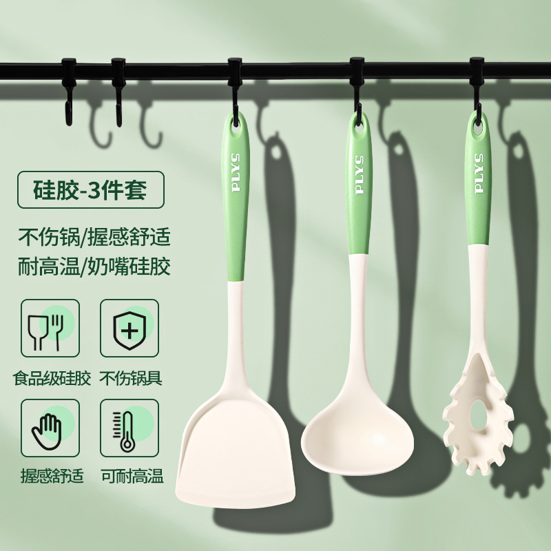 Shengda fábrica de regalos de arroz venta directa pala no silicona cucharas de arroz casero cucharas de arroz resistentes a altas temperaturas