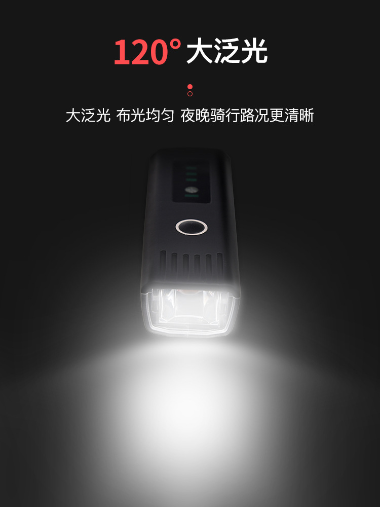 Lámpara de bicicleta nocturna de alta luz linterna de luz intensa luz solar inducción faro de montaña equipo de ciclismo para vehículo de carretera