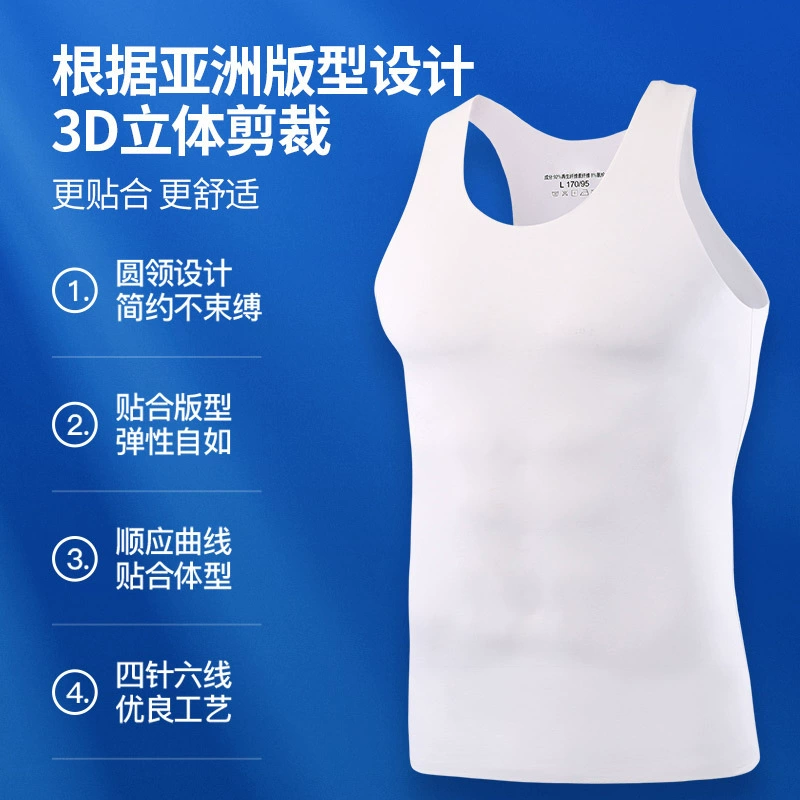 White vest for gym sleevless, slim fit, round collar