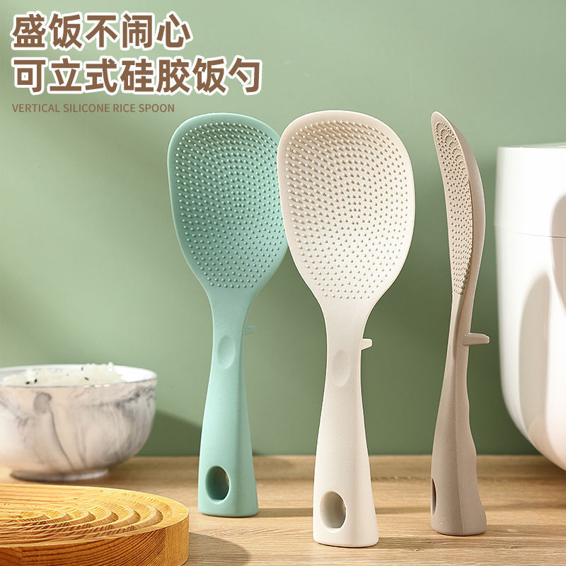 耐熱性のあるシリコン製の焦げ付き防止しゃもじ、家庭用炊飯器に使える、自立式で焦げ付き防止のしゃもじです。|undefined