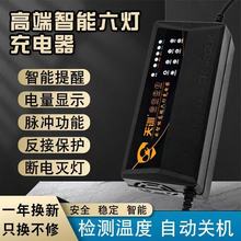 늄�܇������ԄӔ�늶�݆��݆�ƿ܇60V20AH�U��늳�ͨ��