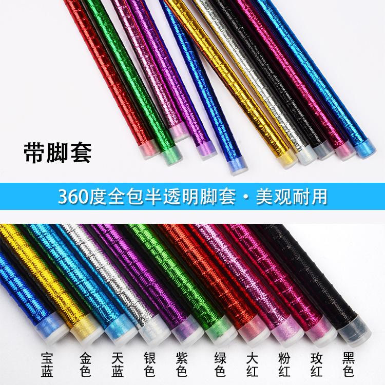 Adultos, niños, jazz, muletas, accesorios, relojes para niños, danza del vientre, muletas, bastones, bastones, bastones, bastones, muletas