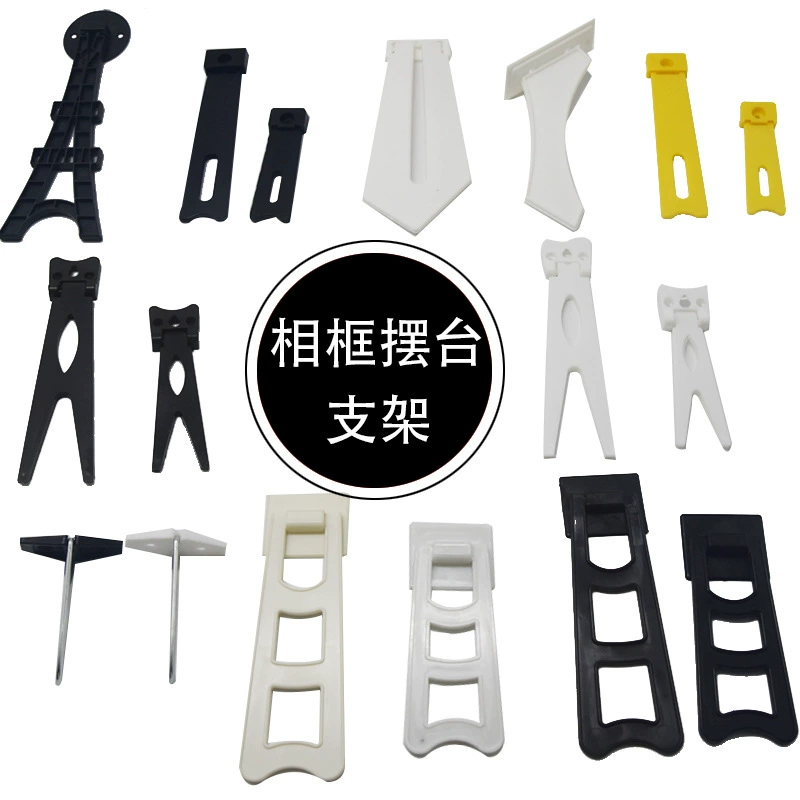 Пластиковая фоторамка Кронштейн ласточкин хвост Фоторамка Орнамент Кронштейн Фото Трапециевидный Т-образный кронштейн поворотного стола Кронштейн для фото спинки