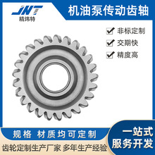 CͱX݆S܇rCӹIaCͱÂXSl