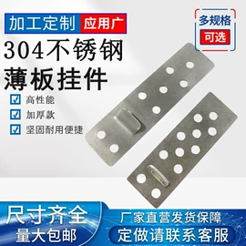 工地施工材料;金属建材;幕墙材料