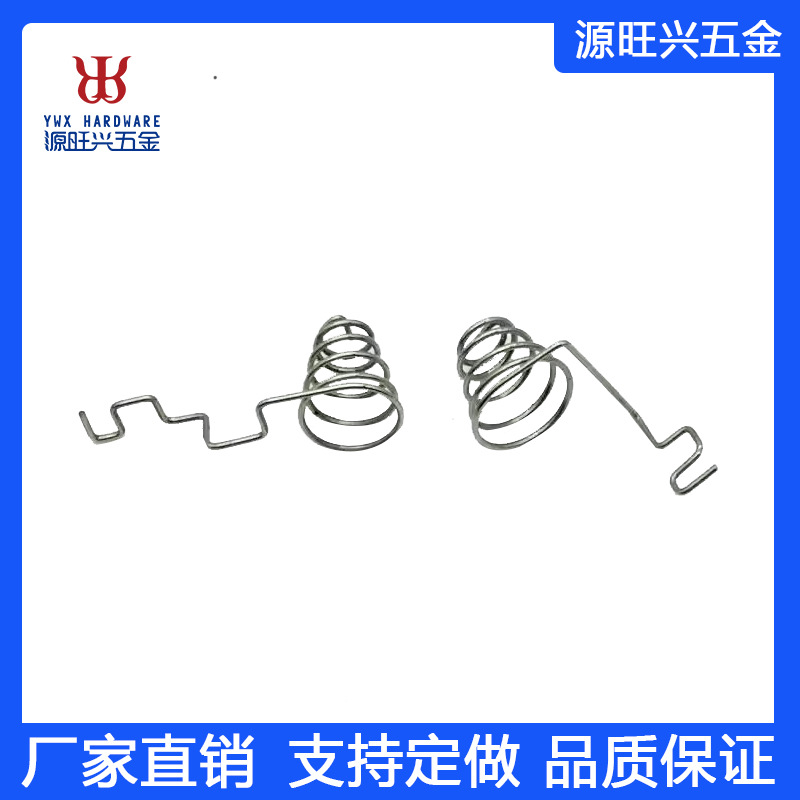 厦门厂家供应遥控灯具弹簧 不锈钢遥控器电池簧 跨境外贸
