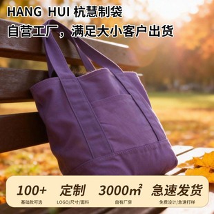 ��ɫ���������ƕr�п羳�����ӡ������ϴ��Ƥ���pɫ�������W��