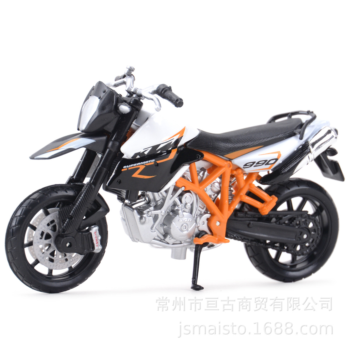 Bimei 1:18 Huthwana FS 450 Supermoto simulación aleación modelo terminado para jugar