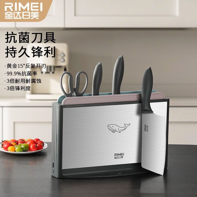 Kit de cuchillos de cocina domésticos Kit de cuchillos de cocina Kit de cuchillos de corte de frutas Kit de cuchillos de cocina Cutter Cutter