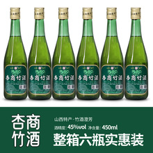 ������~��Ʈa���ӻ��45�����~��450ml*6ƿ����������